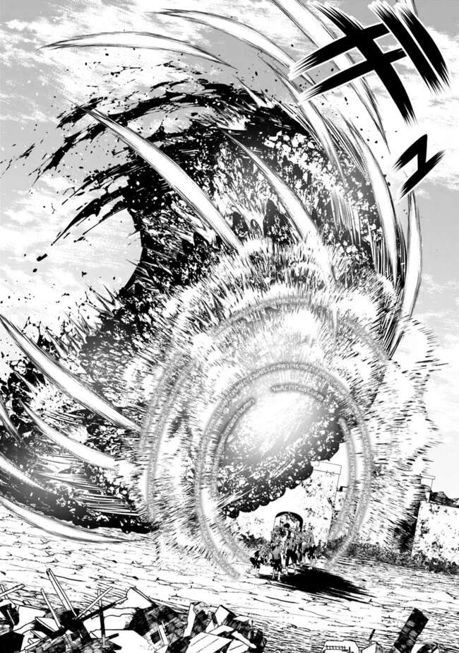 The Hero Who Seeks Revenge Shall Exterminate with Darkness, Chapter 98 image 16